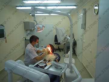 Стоматологическая клиника РЕАВИЗ
