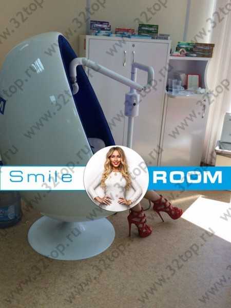 Центр косметического отбеливания зубов SMILE ROOM м. Спортивная