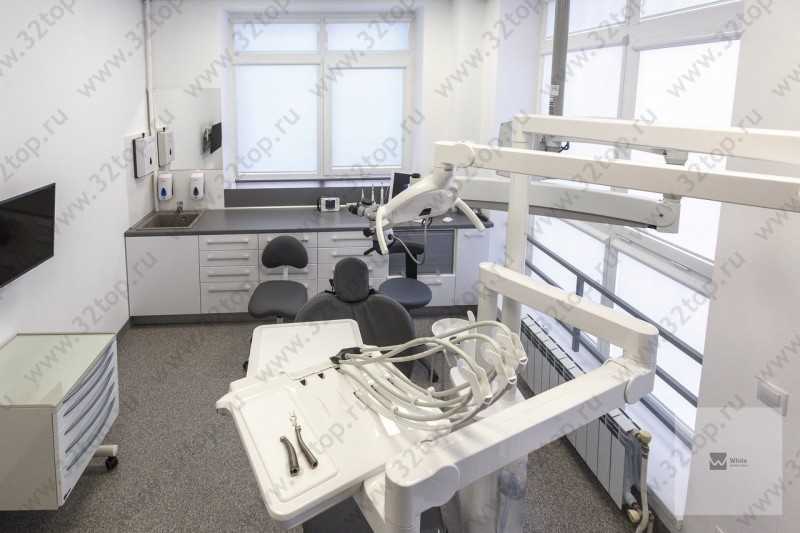 Стоматологическая клиника WHITE DENTAL CLINIC