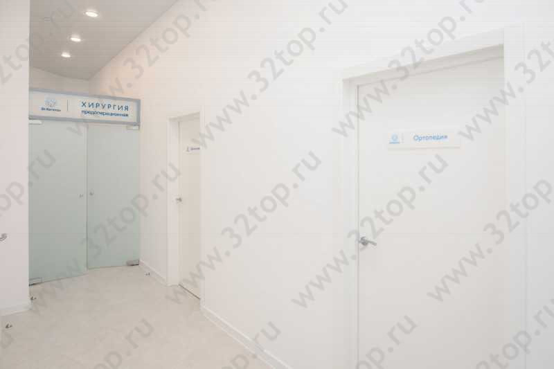 Стоматологическая клиника DR. KERIMOV (ДОКТОР КЕРИМОВ) м. Российская