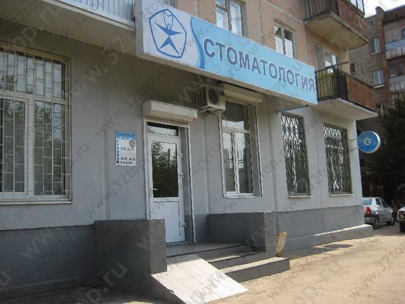 Стоматологическая клиника АПОЛЛОНИЯ м. Гагаринская